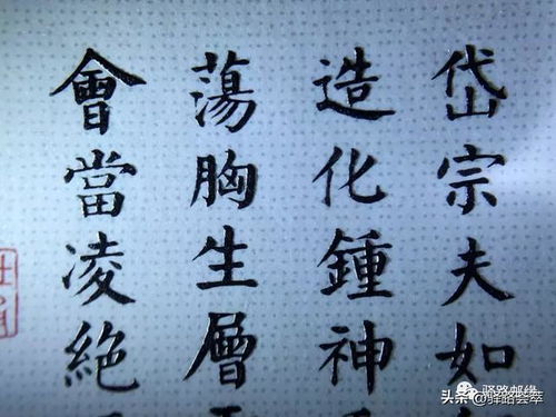 柯汝讀郵 唐詩三百首 ,文學史上難以逾越的高峰