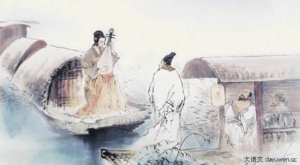 【唐】白居易:《琵琶行》圖文賞析