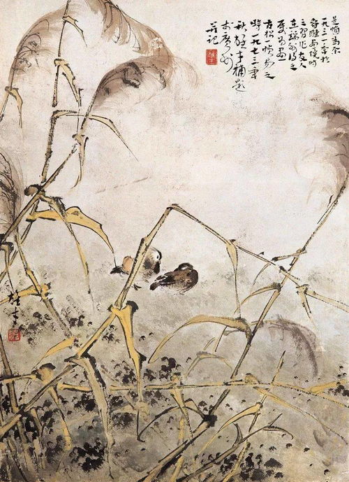 嶺南畫派大師黎雄才的精品大圖