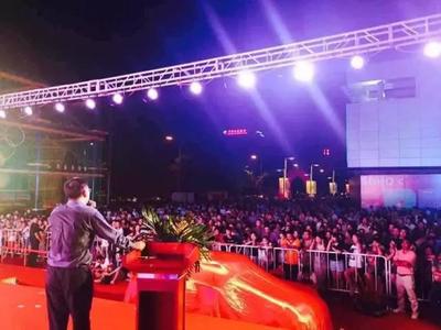 【財富空間 炫動丹陽】9月5日,吾悅中心公寓樣板間暨丹陽首屆國際微景觀展同步盛啟!--吾悅廣場--新區-- 鎮江房產網_鎮江房地產_鎮江房產_鎮江新房_鎮江二手房_鎮江家裝_鎮江房地產信息|鎮江房地產門戶網站|房地產|房產|鎮江|fdc.my0511.com