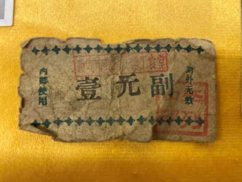 新絲路民生 回憶滿滿 這些西安老字號讓人直呼 真香