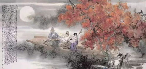 讀 琵琶行 之后,我覺得琵琶女一點都不凄慘