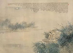 朗誦作品二十九 琵琶行 朗誦者 徐斌