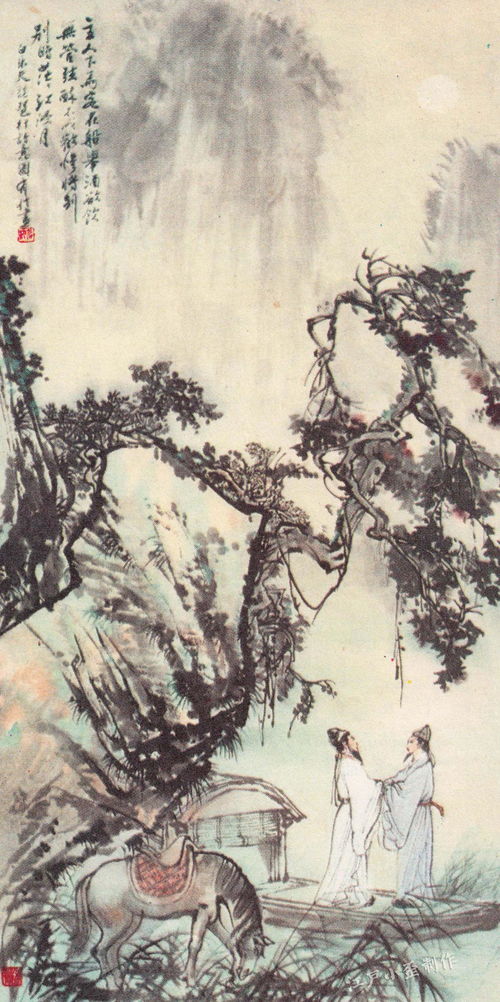 同是天涯淪落人,且聽白某 琵琶行